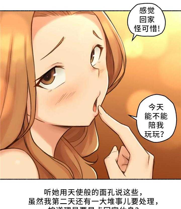 19.jpg