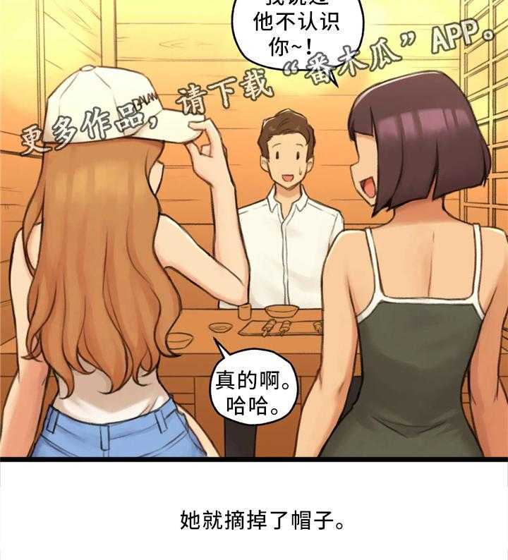 24.jpg