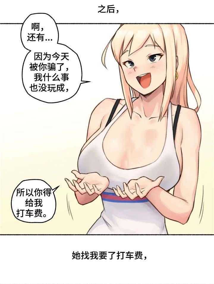 14.jpg