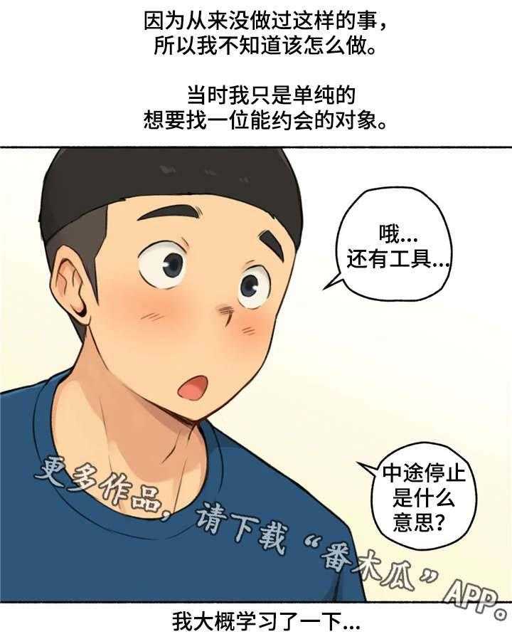 14.jpg