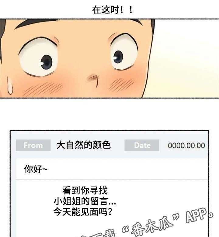 20.jpg