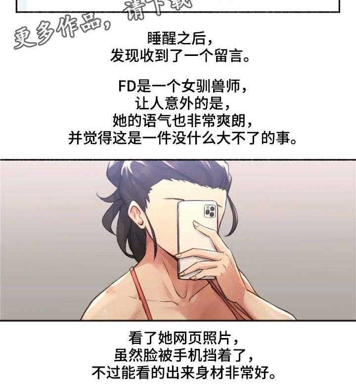 21.jpg