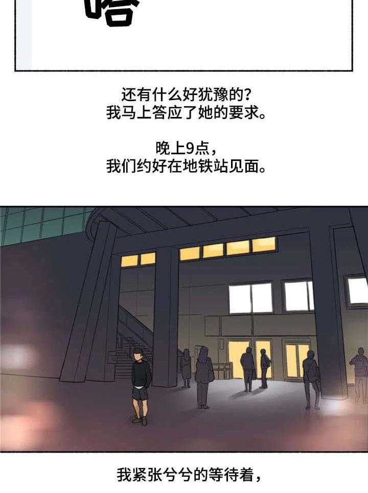 23.jpg