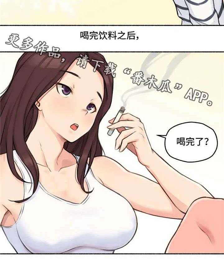 9.jpg