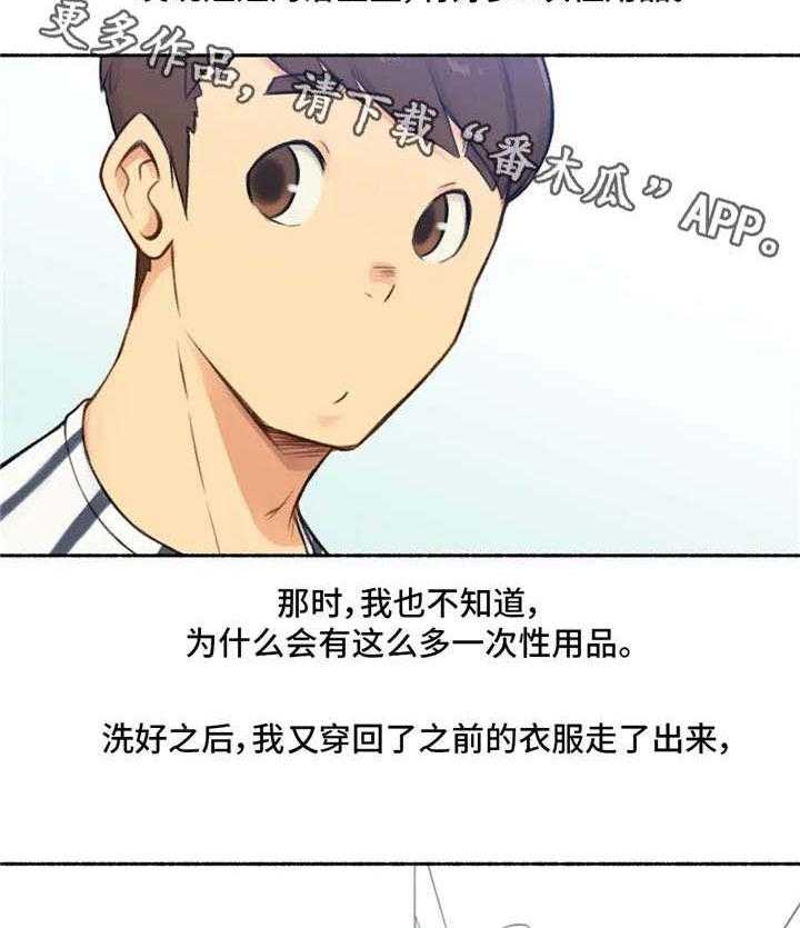 16.jpg