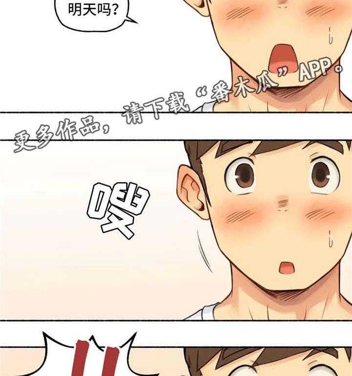 19.jpg