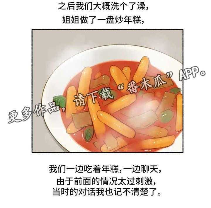 22.jpg