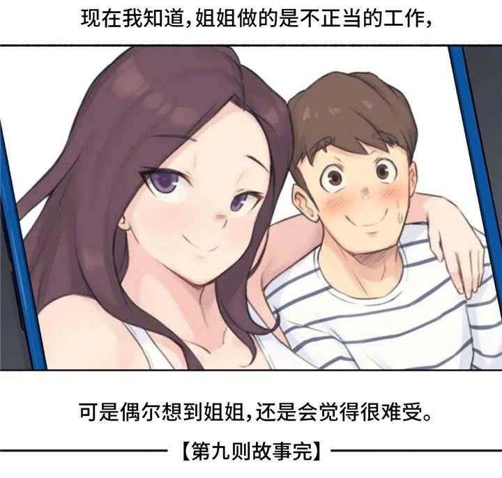 27.jpg