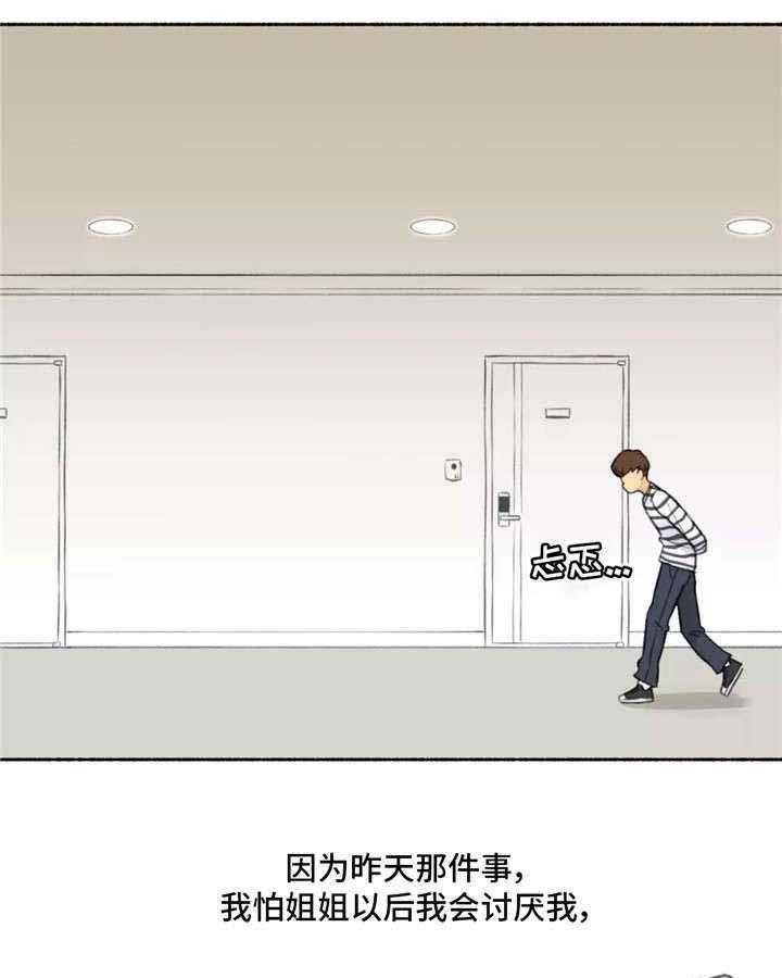 17.jpg