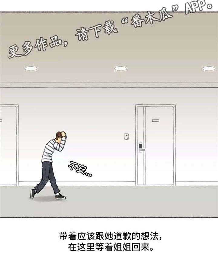 18.jpg