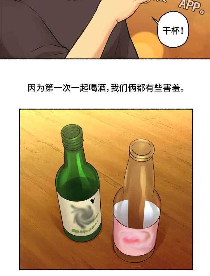 20.jpg