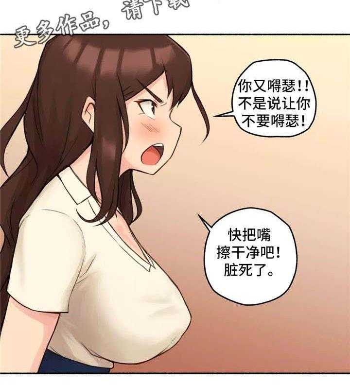 29.jpg