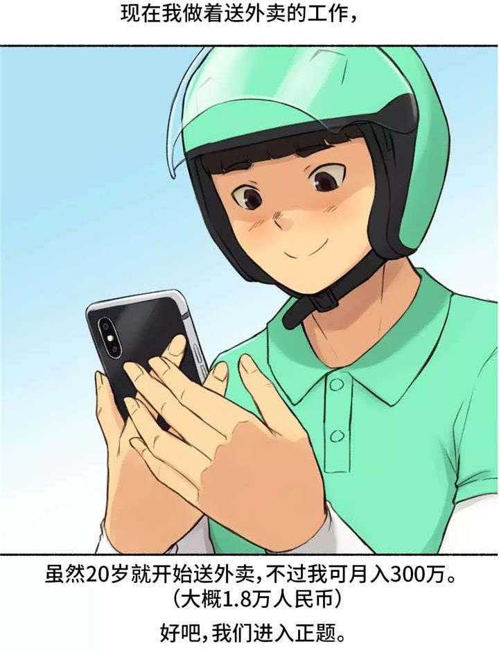18.jpg