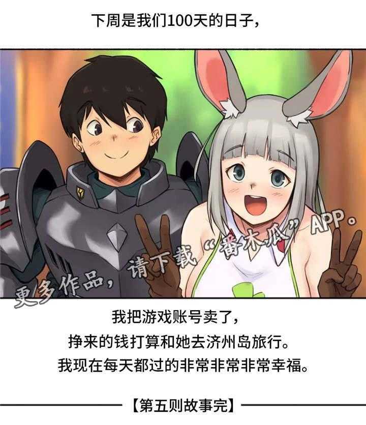 19.jpg