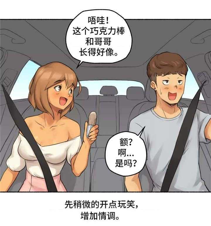 23.jpg