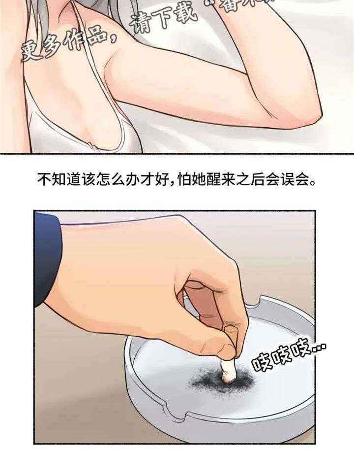 23.jpg