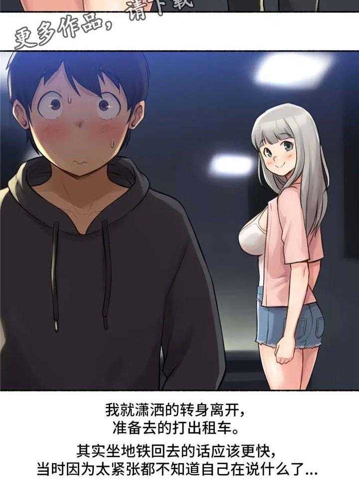 13.jpg