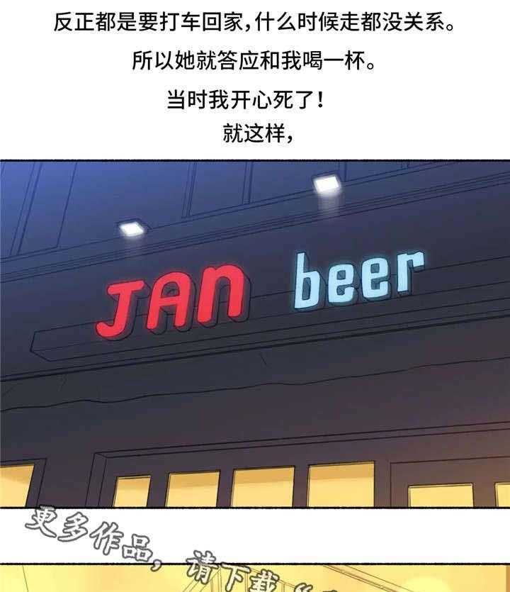 29.jpg