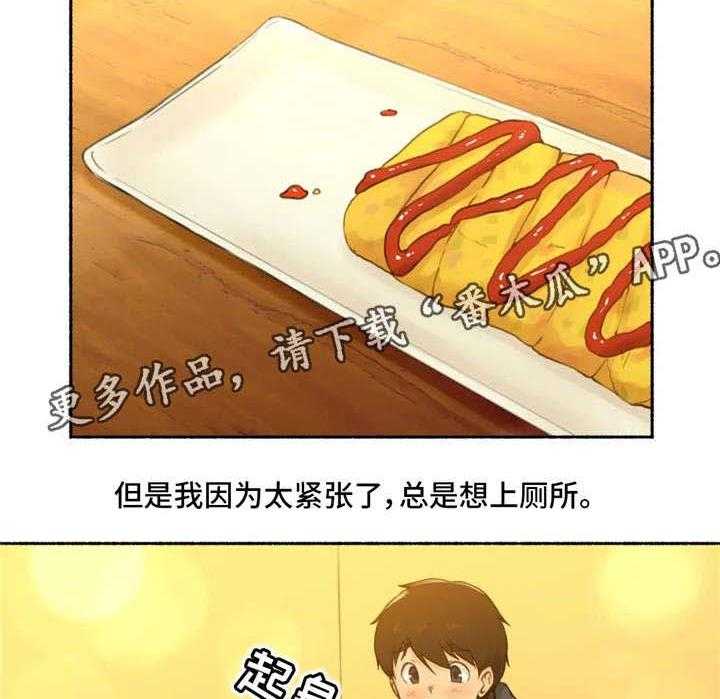 32.jpg