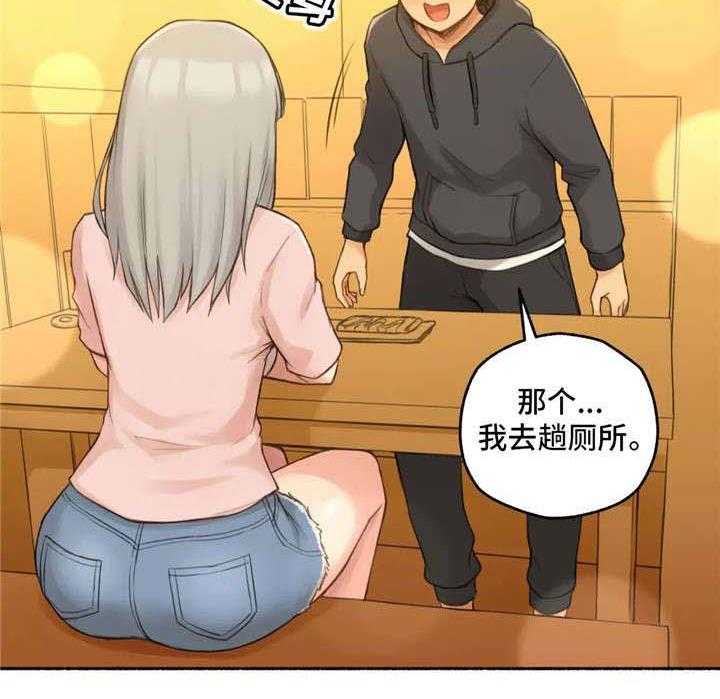 33.jpg