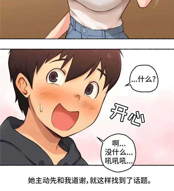 18.jpg