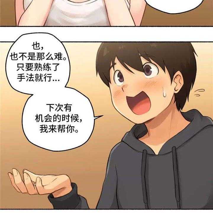 21.jpg