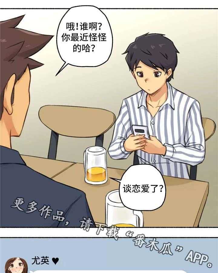 14.jpg