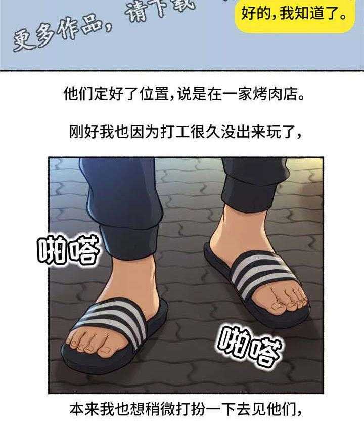 23.jpg