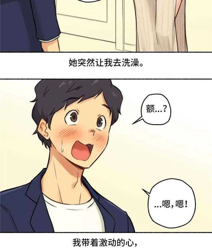 14.jpg