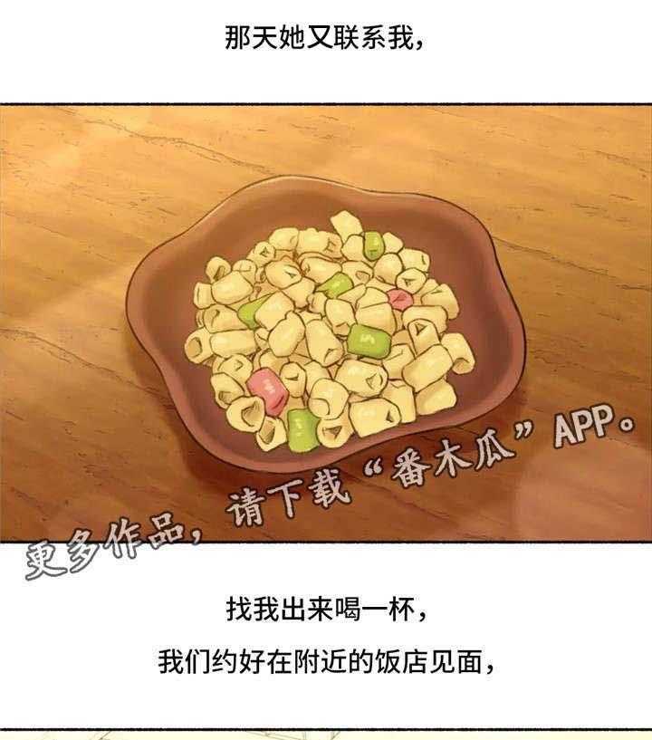 16.jpg