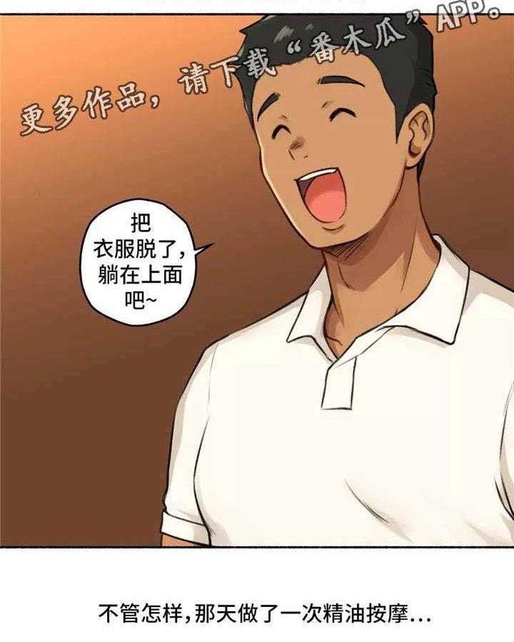 26.jpg