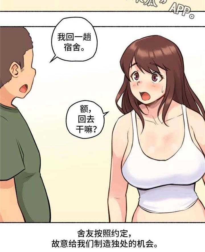 20.jpg