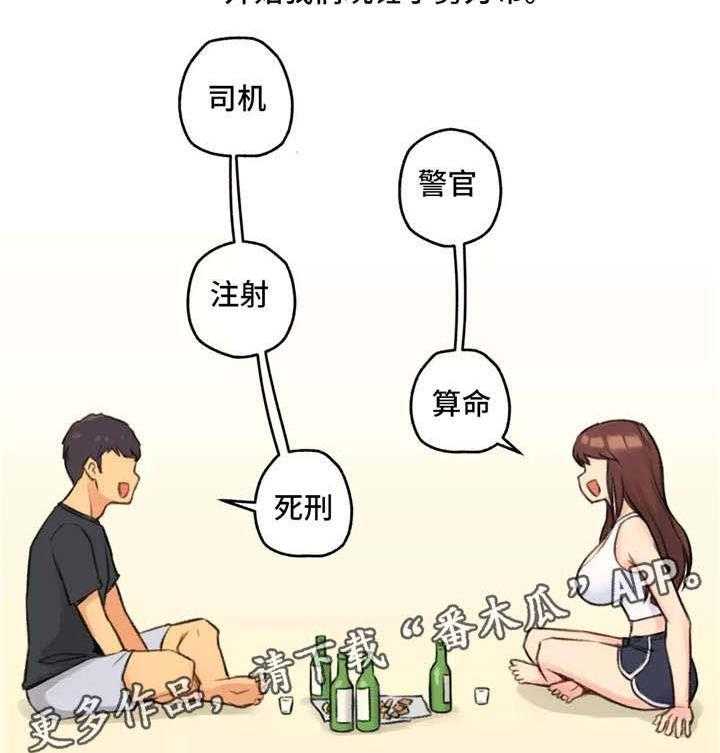 32.jpg