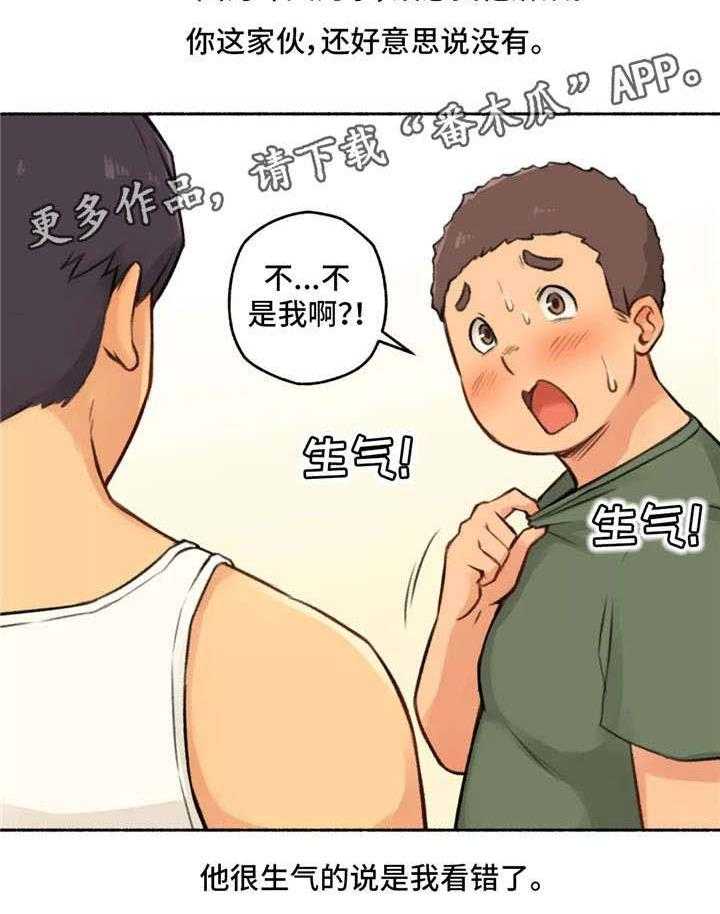 25.jpg