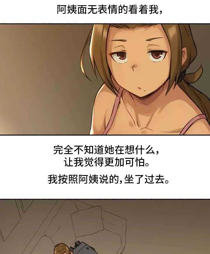 19.jpg
