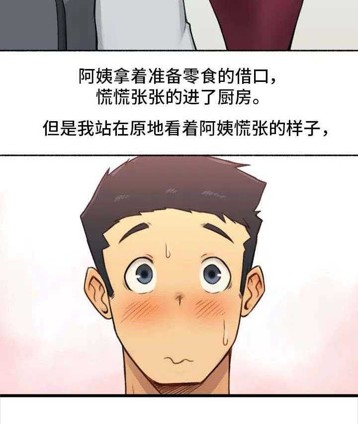 23.jpg