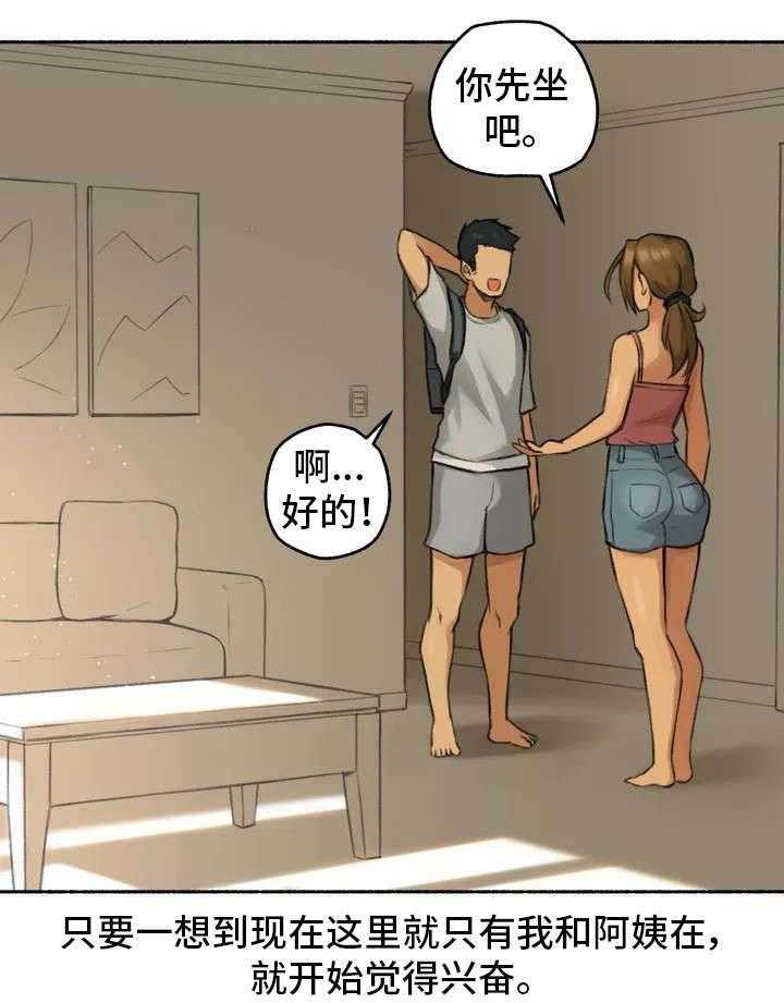 32.jpg