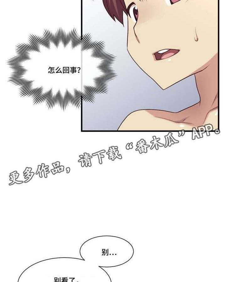23.jpg