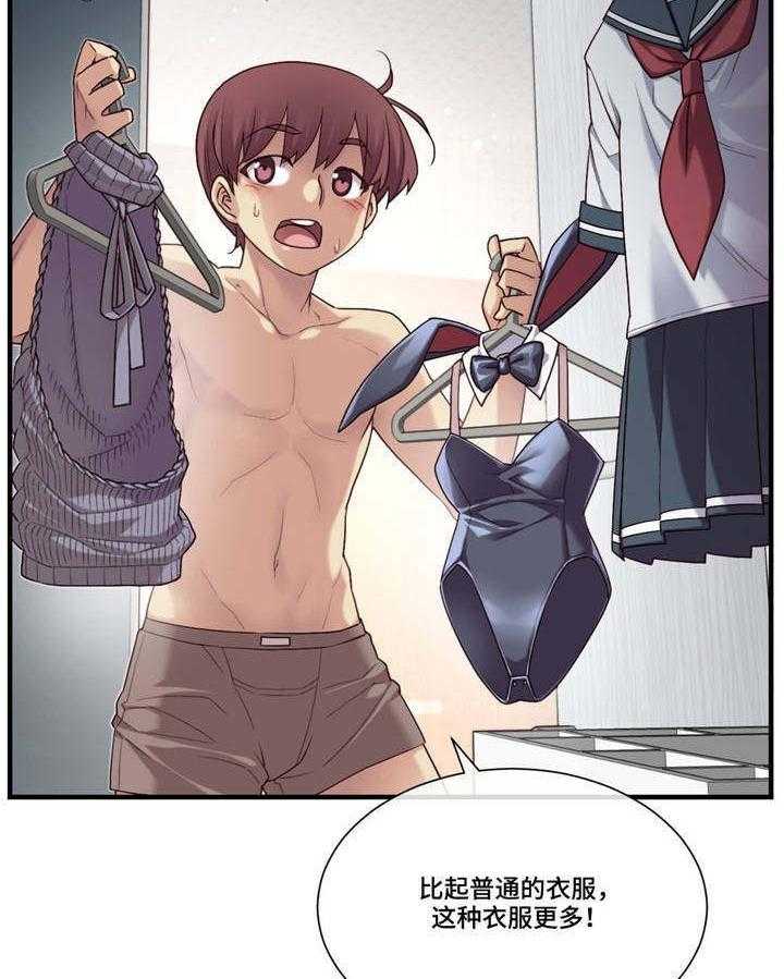 26.jpg