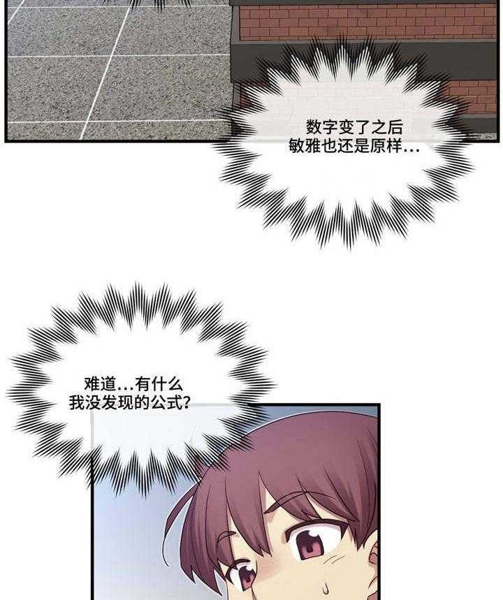 38.jpg