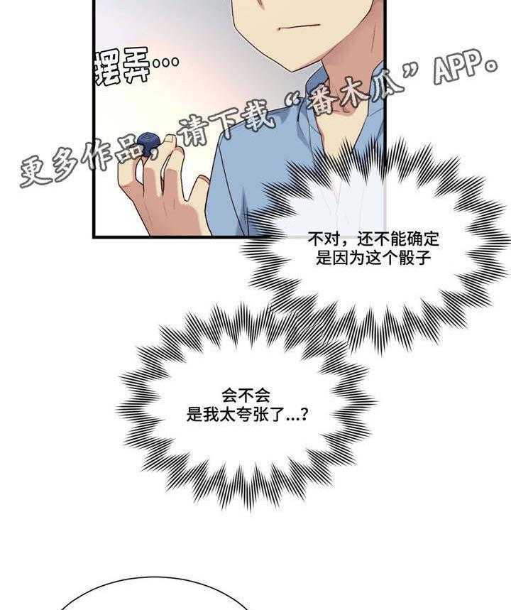 39.jpg