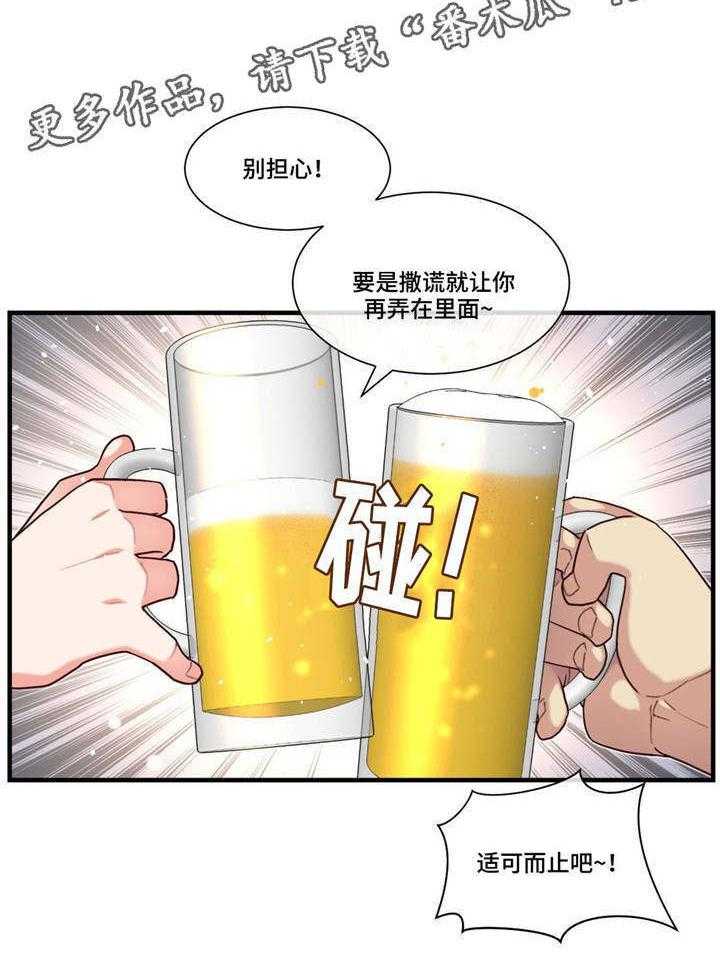 28.jpg