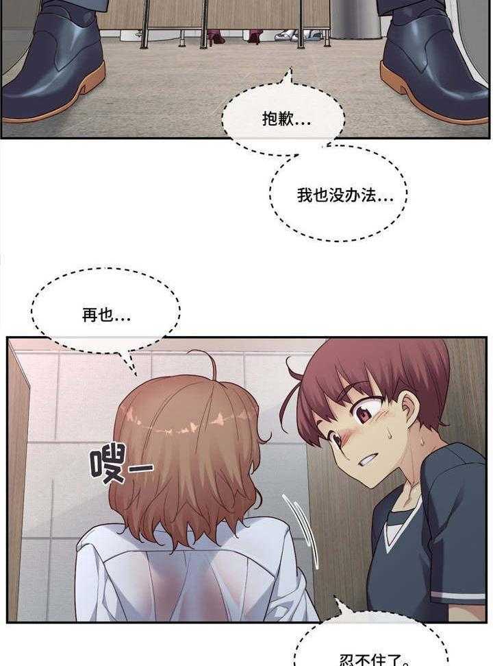 17.jpg