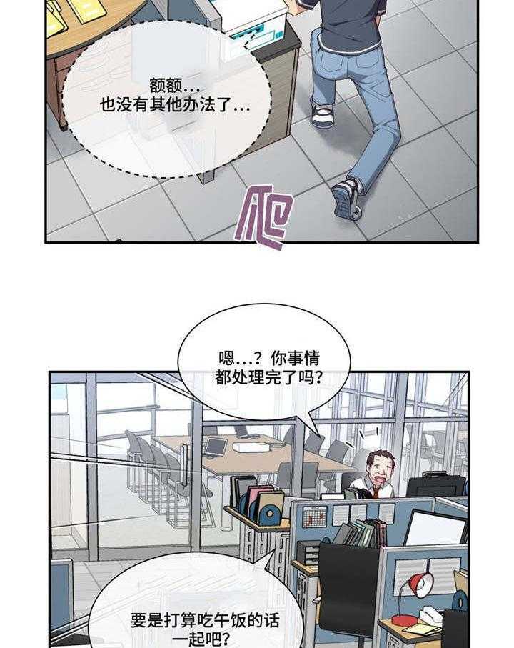 16.jpg