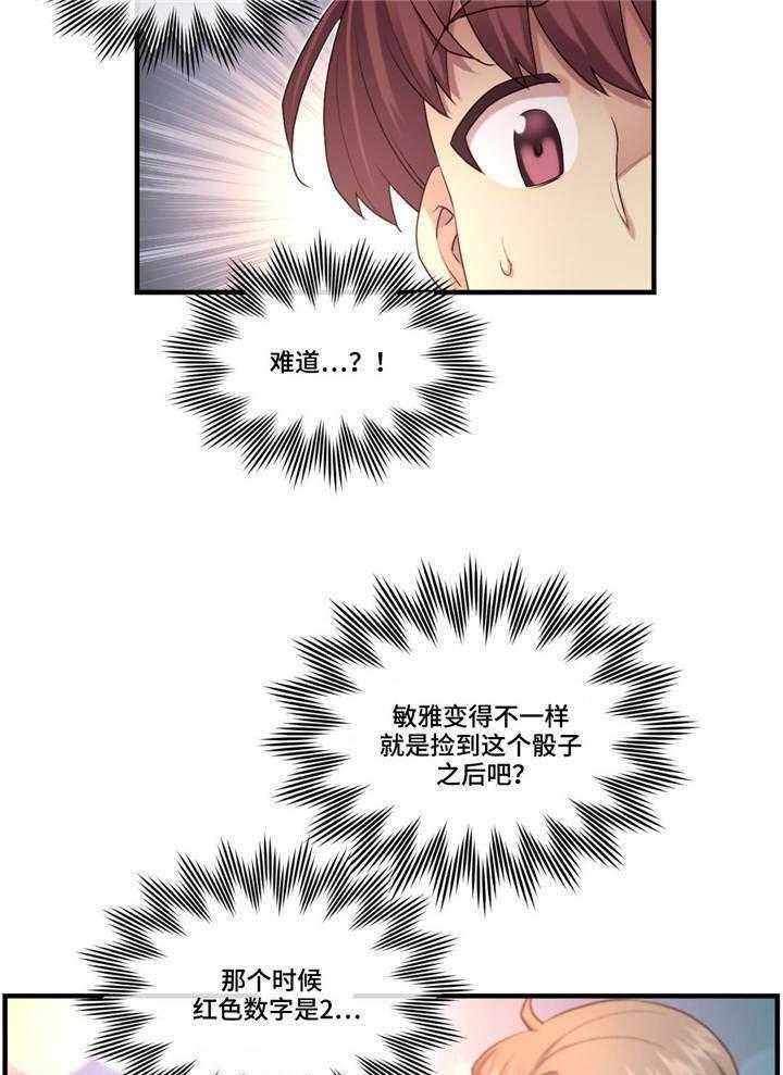12.jpg
