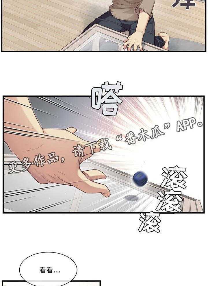 15.jpg