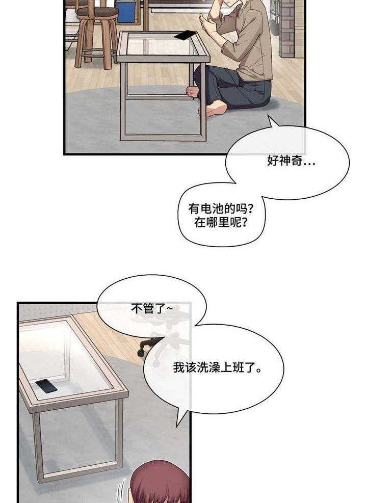 18.jpg