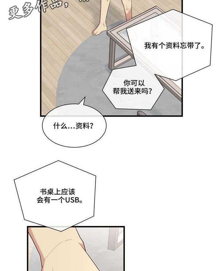 24.jpg