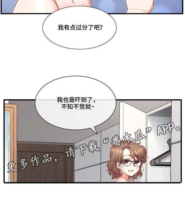 26.jpg