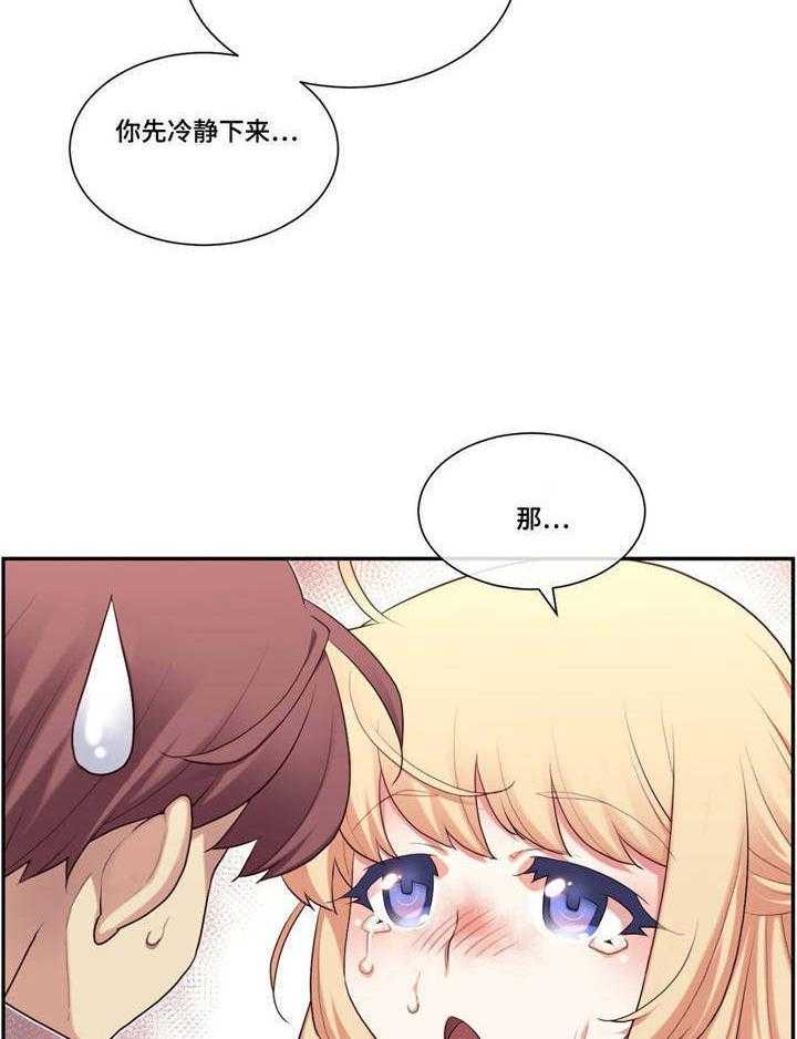 19.jpg